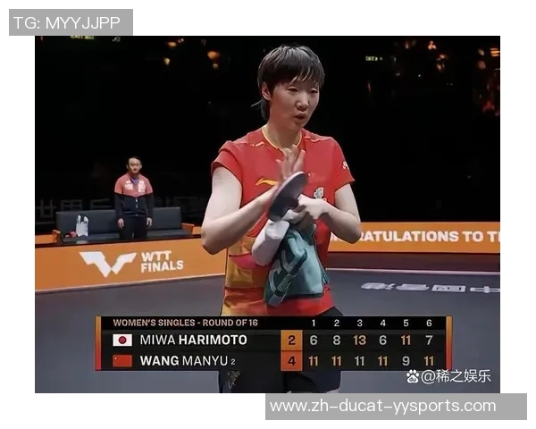 未赛先知|陈梦vs王曼昱谁能晋级决赛?前者体能要害后者需顶住前三板